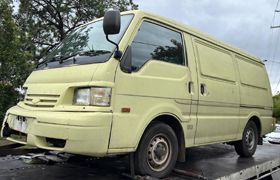 Free Van Removal Sydney